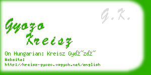gyozo kreisz business card